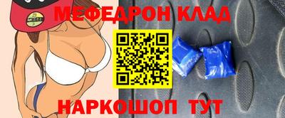 экстази Свободный