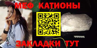экстази Свободный