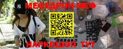 индика Севастополь