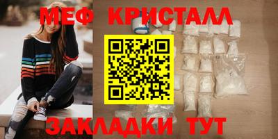 экстази Свободный