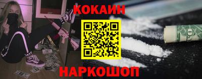 индика Севастополь