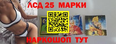прущая мука Северобайкальск