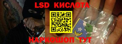 экстази Свободный