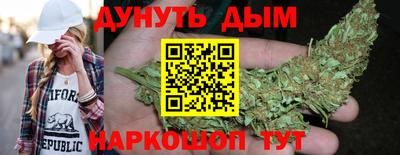 экстази Свободный
