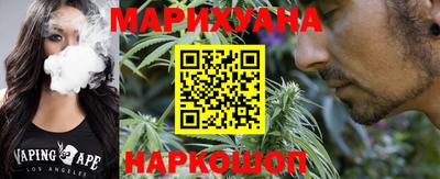 индика Севастополь