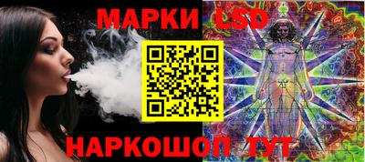 экстази Свободный