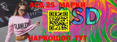 экстази Свободный