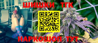 прущая мука Северобайкальск