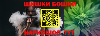 индика Севастополь