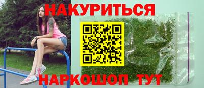 экстази Свободный