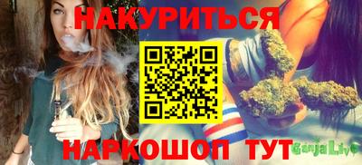 прущая мука Северобайкальск