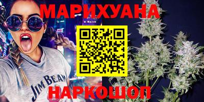 прущая мука Северобайкальск