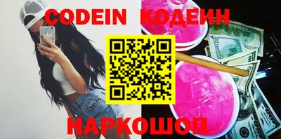 прущая мука Северобайкальск