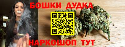 индика Севастополь
