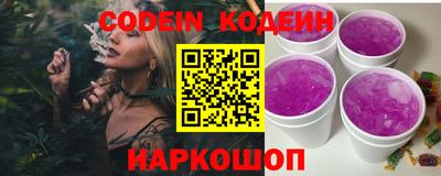 индика Севастополь