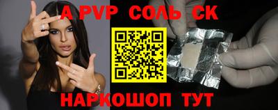 экстази Свободный