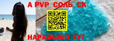 экстази Свободный