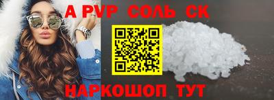 экстази Свободный
