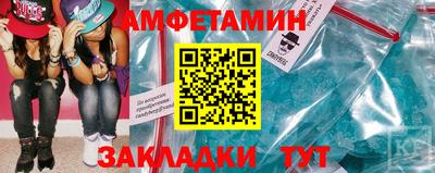 индика Севастополь