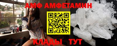 индика Севастополь