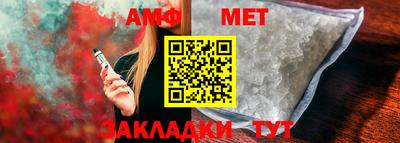 индика Севастополь