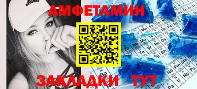 индика Севастополь