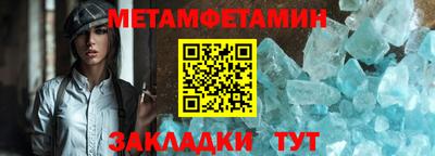 экстази Свободный