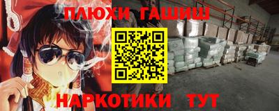 индика Севастополь