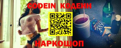 индика Севастополь