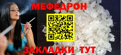индика Севастополь
