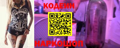 экстази Свободный